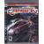 PS3 NEED FOR SPEED CARBON GREATEST HITS